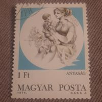 Венгрия 1974. Материнство