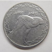 Алжир 2 динара 1992 г