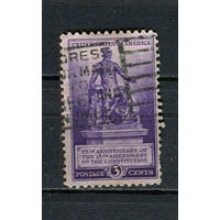 США - 1940 - Памятник Линкольну - (есть тонкое место) - [Mi. 498] - полная серия - 1 марка. Гашеные.  (Лот 71CS)