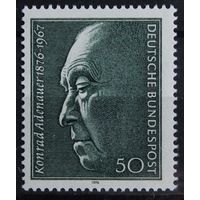 100 лет со дня рождения доктора Конрада Аденауэра, Германия, 1976 год, 1 марка