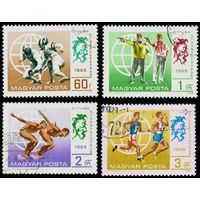 Спорт Первенство мира по современному пятиборью Венгрия 1969 год 4 марки