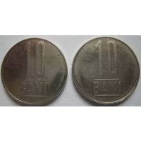 Румыния 10 бани 2006 г. Цена за 1 шт. (a)