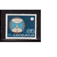Югославия-1967(Мих.1248)  ** , Конгресс астронавтики, (одиночка)