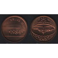 Нидерланды жетон SET - 's Rijks Munt 1984 -- 's Rijks Munt (здание МД) (coin) Антилы (f