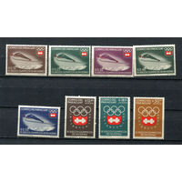 Парагвай - 1963 - Зимние Олимпийские игры - [Mi. 1249-1256] - полная серия - 8 марок. MNH.  (Лот 186AX)