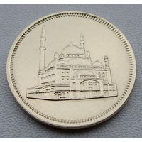 Египет. 10 пиастров 1992 год "Мечеть Мухаммеда Али" КМ#732
