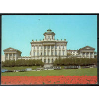Почтовая карточка "Москва. Государственная библиотека СССР" (маркированная)