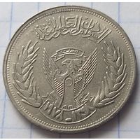 Судан 5 киршей, 1978 ФАО     ( 8-9-3 )