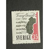 Швеция 1968. Франц Бервальд