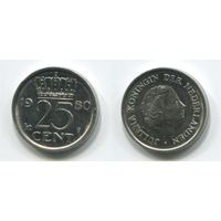Нидерланды. 25 центов (1980, aUNC)