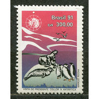 Антарктида. Морской лев, тюлень, пингвины. Бразилия. 1991. Полная серия 1 марка. Чистая