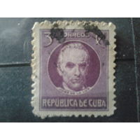 Куба 1917 Стандарт, политик