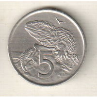 Новая Зеландия 5 цент 1967