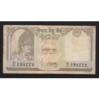 Непал 10 рупий  лот 1