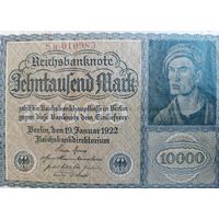10000 марок 1922 REICHSBANKNOTE Банкнота Веймарская республика  Берлин