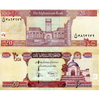 Афганистан 20  афгани  2012 год UNC