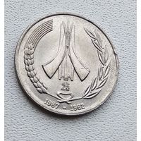 Алжир 1 динар, 1987 25 лет Независимости 7-12-4