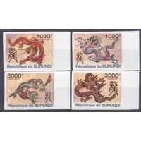 2011 Бурунди 2234b-2237b Китайский календарь Год Дракона 20,00 евро