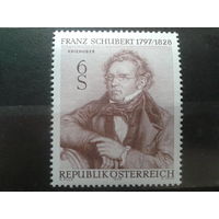 Австрия 1978 Композитор Франц Шуберт**