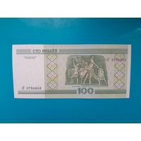 100 рублей 2000 года. Беларусь. Серия сГ. UNC.