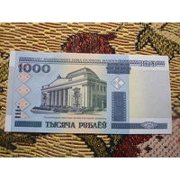 1000 рублей 2000 г., серия ЕЭ, unc