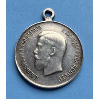 Довольно редкая медаль ИР в серебре ( 84 пр.)