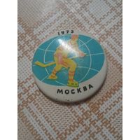 Значок.  Хоккей. Москва. 1973 год.