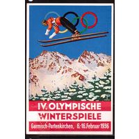 Германия-рейх-1936,(Мих.)  Карточка(3)-цв.+СГ(3), ОИ-1936(зимн.)