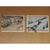СССР 1954 Спорт. 2 марки