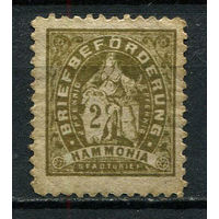 Германия - Брауншвейг - Местные марки - 1887 - Аллегория 2Pf - [Mi.VIIA] - 1 марка. Чистая без клея.  (Лот 78Db)