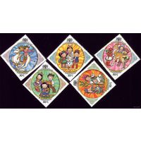 5 марок 1979 год Монголия Год детей