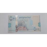 Йемен 500 риалов 2007 года UNC