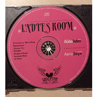 Диск из журнала AudioVideo "Ladies Room" (сборка - Tracktor Bowling, Крапива, Джан Ку, MARS, JuggerNaut...)