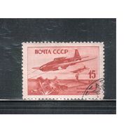 СССР-1946, (Заг.941), гаш.(с клеем), растр ГР,  Самолеты ( Ил-2)