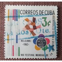 Куба 1962 Фестиваль 1 из 2, наклейка.