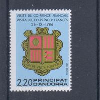 [2202] Андорра французская 1987. Герб. Одиночный выпуск. MNH