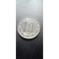 Австрия 10 грошей 1947 г.