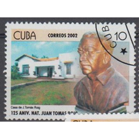 Куба 2002 Персоналии