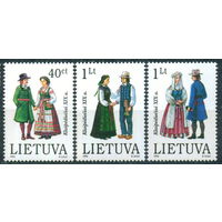 1996 Литва национальные костюмы ** одежда