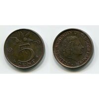 Нидерланды. 5 центов (1979, XF)