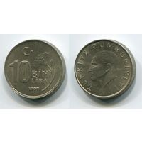 Турция. 10 000 лир (1997)
