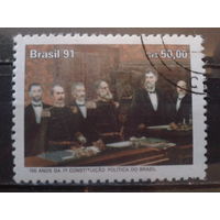 Бразилия 1991 100 лет Конституции, живопись