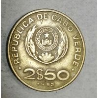 Кабо-Верде 2,5 эскудо 1982