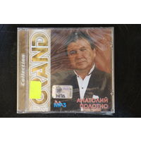 Анатолий Полотно – Grand Collection (2004, mp3)