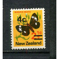 Новая Зеландия - 1971 - Бабочка с надпечаткой 4С на 2 1/2С - [Mi. 561I] - полная серия - 1 марка. Чистая без клея.  (LOT Dv39)