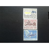 Дания 1971 спорт