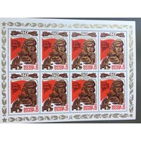 СССР 1985 год. 40-летие Победы(серия из 5 марок в малых листах)