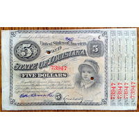 5 $ 1875 Louisiana  baby bond  aUNC!!!