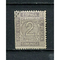 Испания (Королевство) - 1872 - Цифры 2C - [Mi.110a] - 1 марка. Гашеная.  (Лот 72BZ)