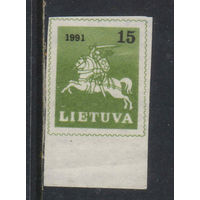 Литва 2-я Респ 1991 Герб Литовский рыцарь Стандарт #472**